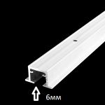 1м Карниз шторы однорядный, скрытого монтажа для гипсокартона 